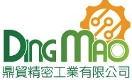 鼎貿精密工業有限公司
